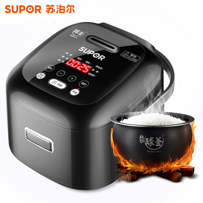 苏泊尔(SUPOR)CFXB20FC615 家用2L容量1-3人用陶晶球釜不粘内胆24H智能预约多功能电饭锅