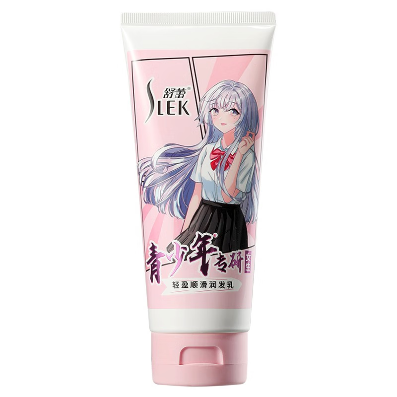 舒蕾轻盈顺滑润发乳-180ml*2高清大图