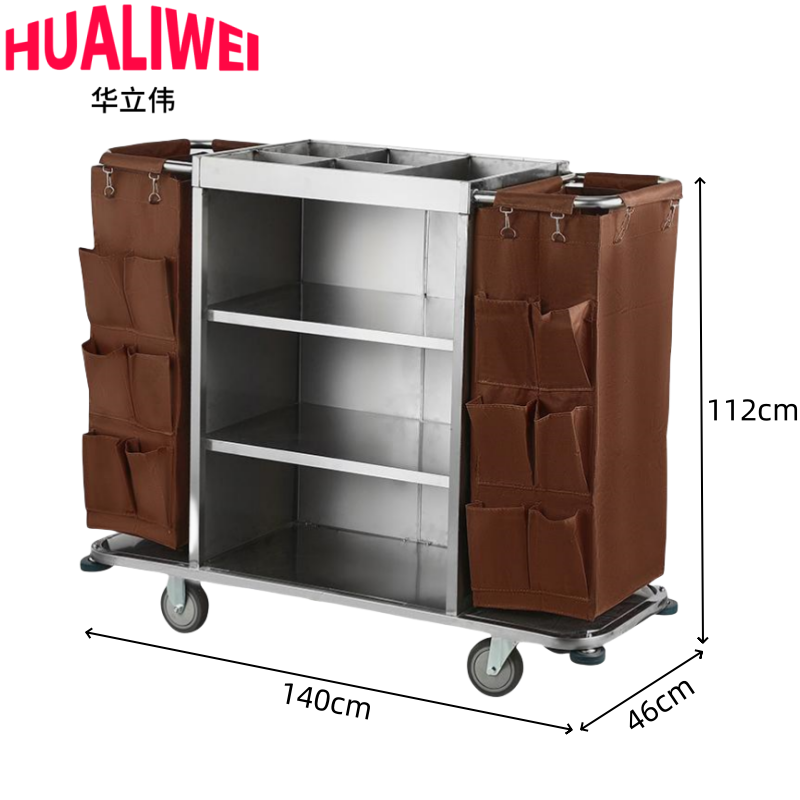 华立伟高清大图