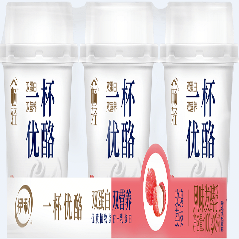 伊利畅轻一杯优酪玫瑰荔枝风味发酵乳(量贩装)100g*3