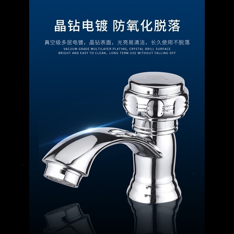 定制铜面盆古达冷热水龙头单孔卫生间混水阀洗脸池台上台盆洗手盆洗脸盆