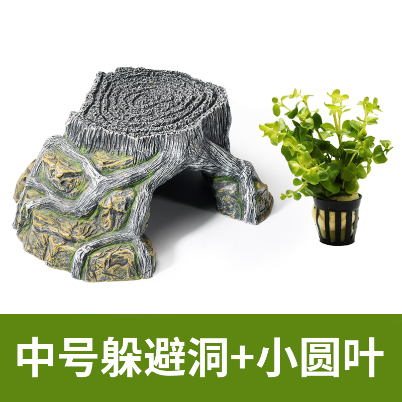 晒龟台乌龟晒台爬台龟缸晒背石躲避洞晒背养龟石头爬坡台造景