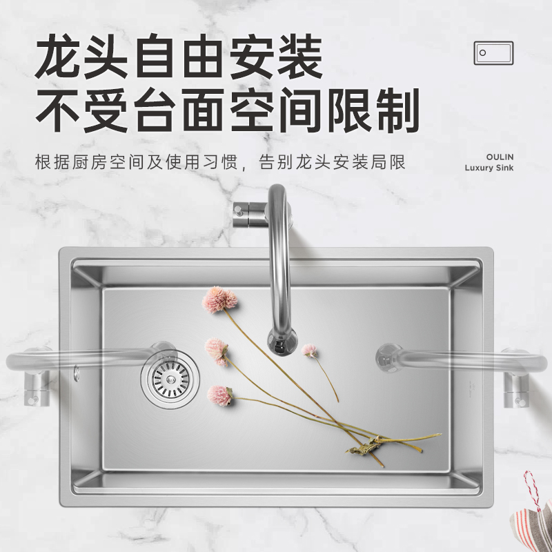 欧琳水槽304不锈钢厨房水槽家用洗菜盆大单槽纳米加厚洗碗盆水池9155高清大图