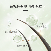 蜂花滋养护发素(含橄榄精华)1L