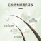 蜂花滋养护发素(含橄榄精华)1L
