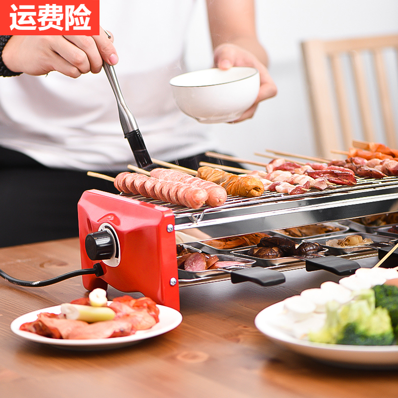 电烤炉家用双层电动烤串机无烟烧烤炉妖怪不粘煎盘烤肉机电烧烤炉