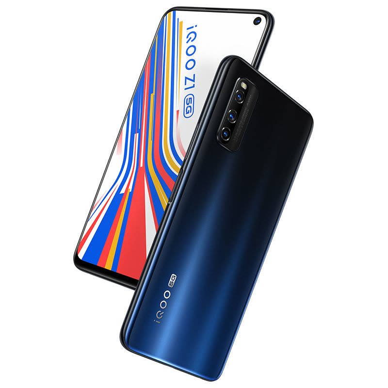 vivo iQOO Z1 5G 太空蓝8+128G 天玑1000Plus旗舰芯片144Hz高刷新
