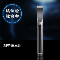 zobo正牌钛合金烟嘴过滤器循环型可清洗男女士粗中细烟过滤嘴 铬色款