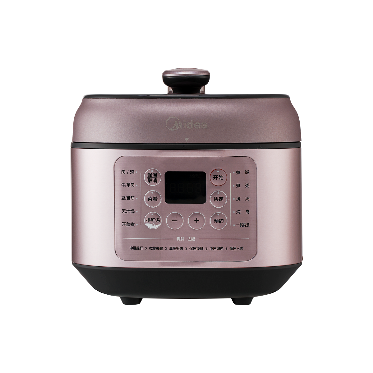 美的(Midea)少盐提鲜压力锅电压力锅高压力锅不锈钢/不粘内胆智能调压6L一锅双胆线下同款 MY-EYL6041 GM