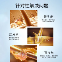 100年润发(CENTAINE)水感柔顺调理洗发露750ML(单位:瓶)随机发货