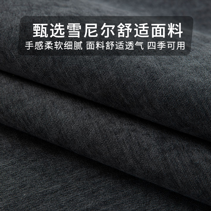 幸福派 四季沙发垫套装防滑沙发坐垫子123组合春夏季雪尼尔沙发垫布艺简约北欧风夏天沙发套罩巾沙发贵妃支持定制飘窗垫高清大图