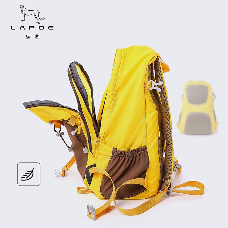 猎豹 轻量化户外登山包徒步双肩包 LB-32*18*47cm 个高清大图