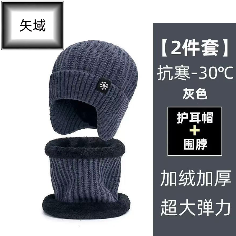 矢域运动帽透气速干防紫外线轻量设计男女户外跑步健身遮阳帽高清大图