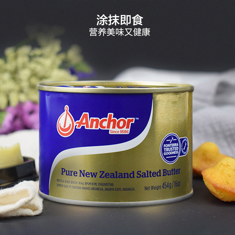 安佳(Anchor)含盐黄油 家用动物黄油进口食用油454g 烘焙面包饼干 煎牛排 炼乳 烘焙辅料高清大图