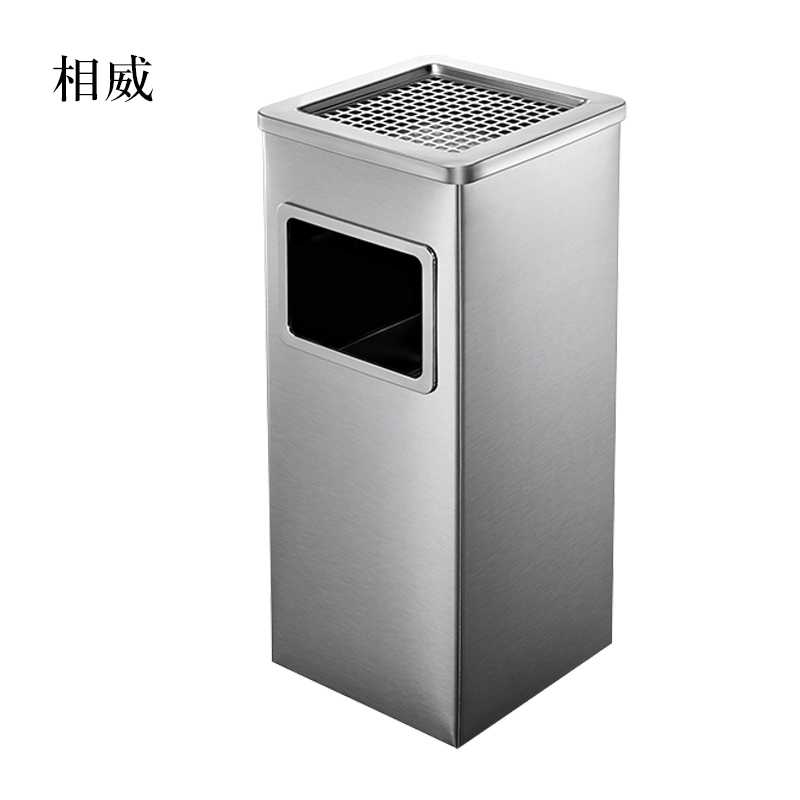 相威不锈钢圆形大号商用垃圾桶立式烟灰桶电梯口高档户外方型不锈钢