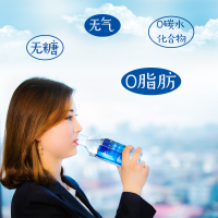 岛上草英格新一代苏打水365ml*24瓶