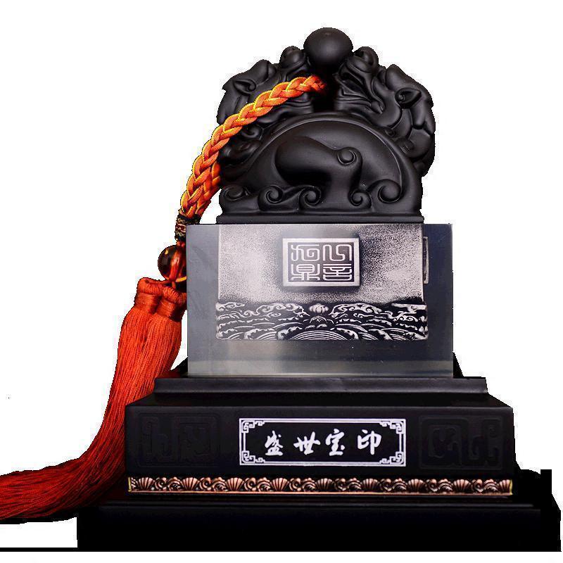 玺越人生玉玺摆件印章貔貅办公室装饰品书房平安保险商务礼品_489_756