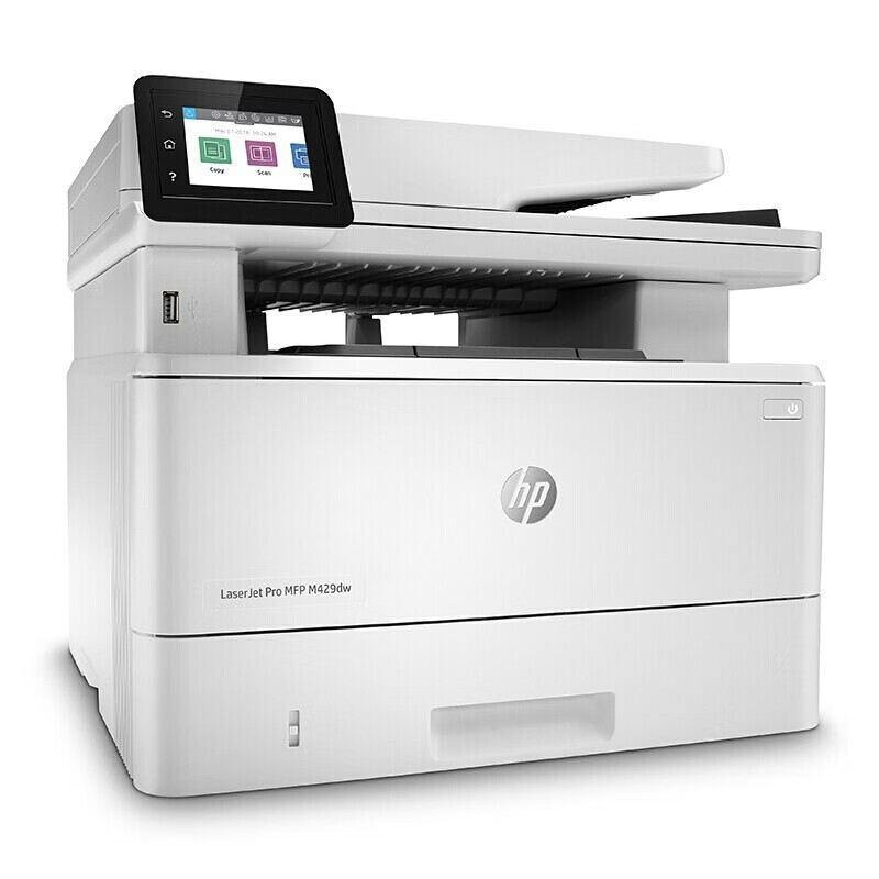 惠普hpm429dw打印机a4黑白激光打印复印扫描一体机办公无线