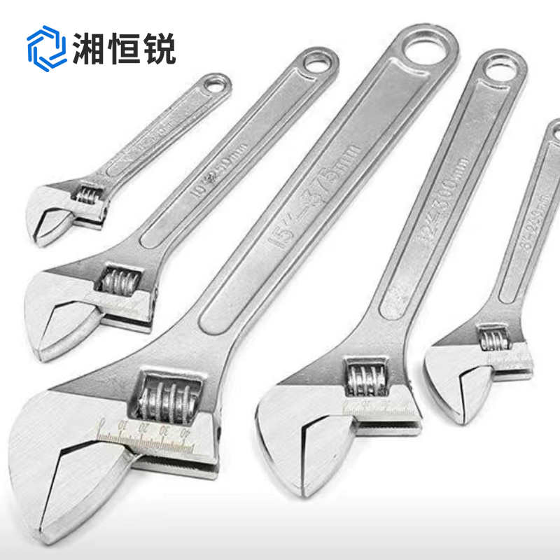 湘恒锐 活动扳手250mm 把高清大图