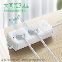 公牛(BULL)带保护 二位无线电源插座/接线板/插线板/拖线板/插排GN-A02 新国标