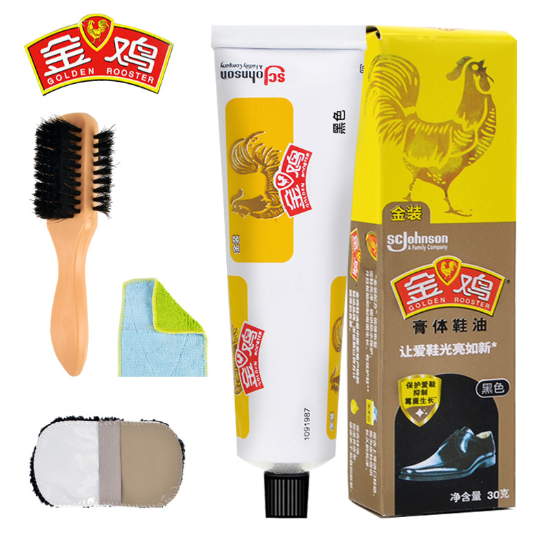 正品鞋油膏体黑色棕色无色通用真皮保养油刷鞋擦皮鞋护理神器