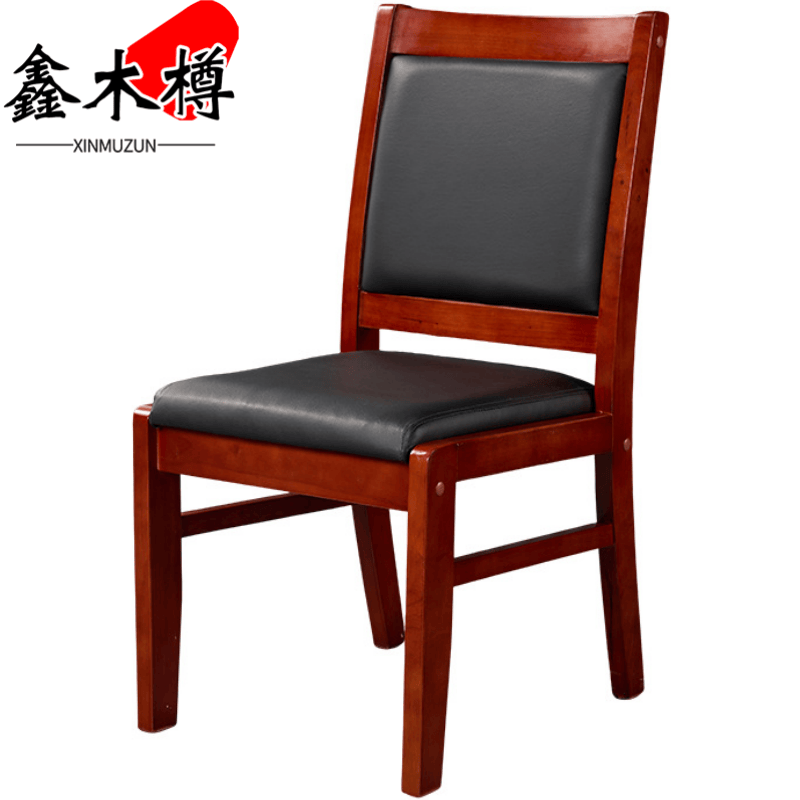 鑫木樽平头椅47*50*91cm把高清大图