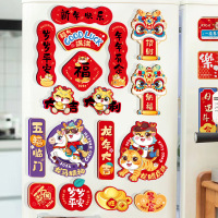 2025新款蛇年新年装饰春节冰箱贴盲盒一套(六个)创意卡通贴饰随机款式