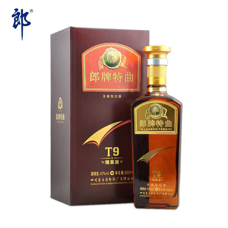 郎酒郎牌特曲T9 精英版42度500ml 单瓶装浓香型白酒【价格图片品牌报价