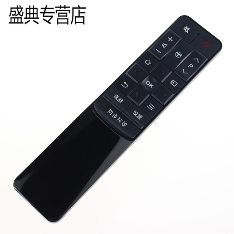 原装TCL电视遥控器L50P2-UD L55P2-UD L60P2-UD L65P2-UD高清大图