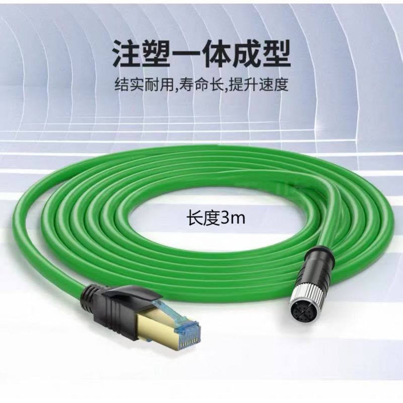 华祥网线线架(HXHY)水晶头RJ45转网线4芯八针圆头类eoc网线转换器1分ADm12成品线接头图片