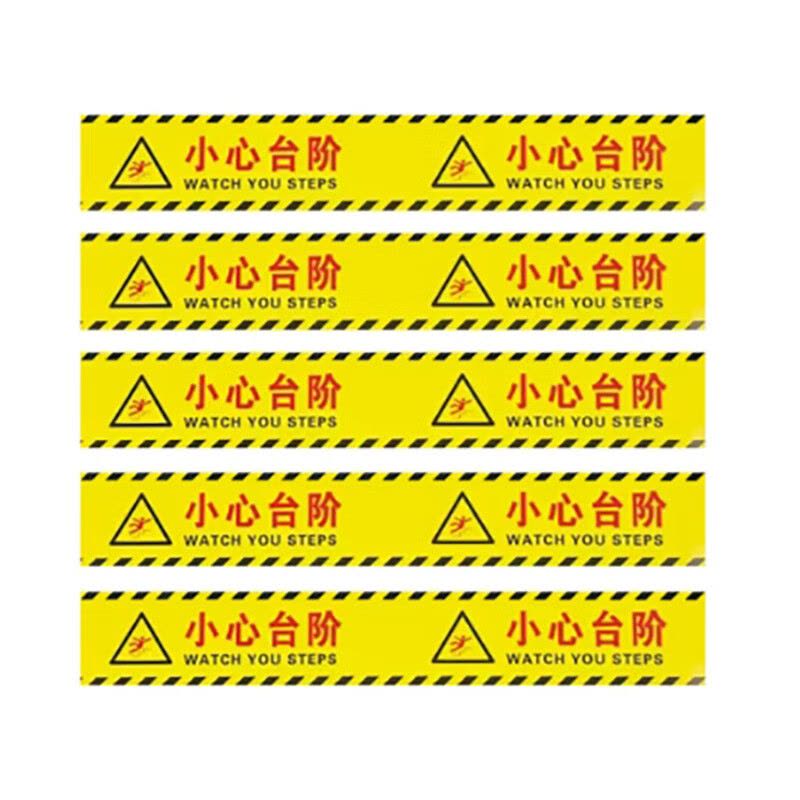 水龙珠 小心地滑警示标语高清醒目防水温馨提示牌贴加长5张装52*8cm图片