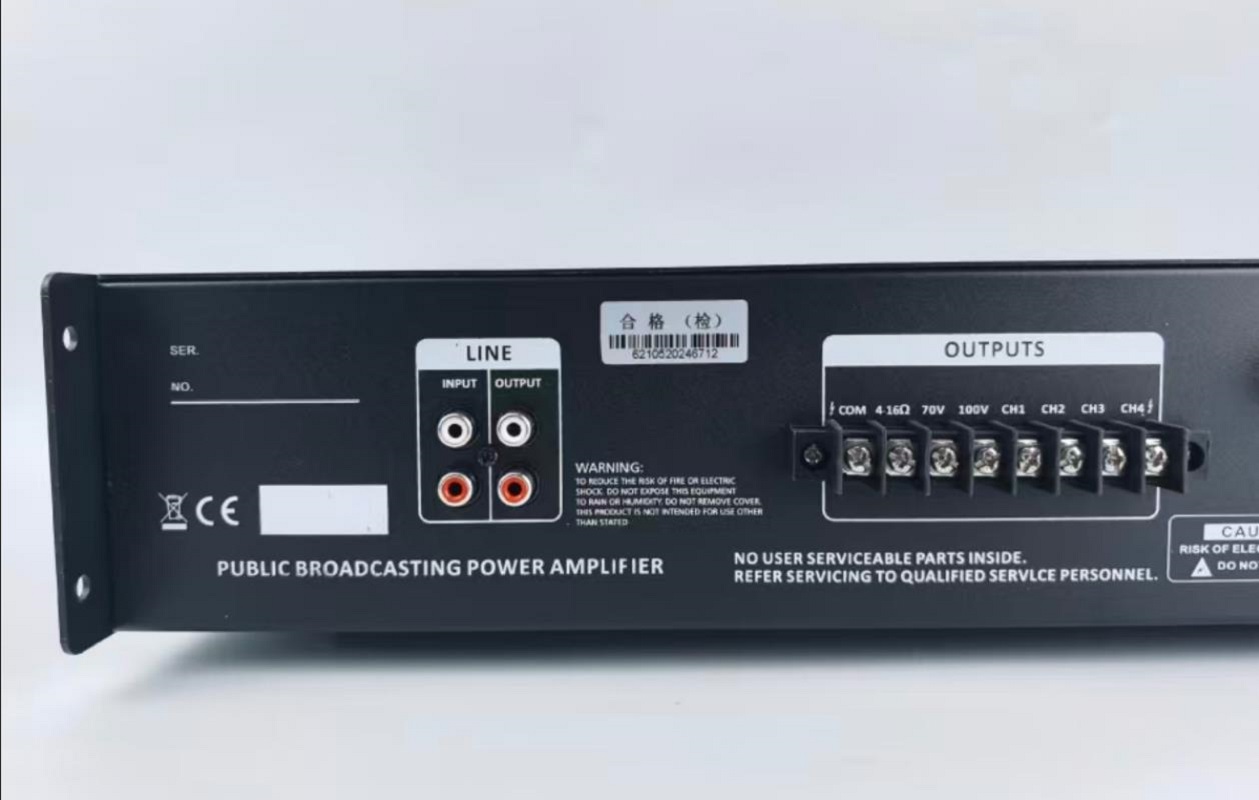 会议定压功放高清大图