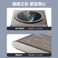 美的(Midea)电磁炉家用大火力电磁炉多功能大功率电磁灶炒菜火锅9档火力预约定时恒匀火加热 MC-CLC2288