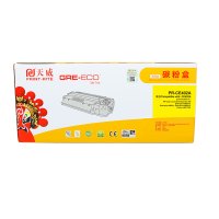 天威-适用于HP-M551(CE402A)-商用装黄硒鼓带芯片