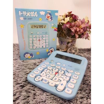 大号创意可爱卡通哆啦A梦语音计算器带验钞机的叮当猫计算机12位