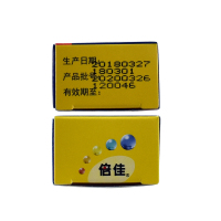 倍佳盐酸特比萘芬凝胶15g