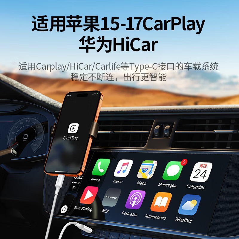 绿联Type-C数据线双头PD60W快充长线2m USB-C充电器线60520高清大图