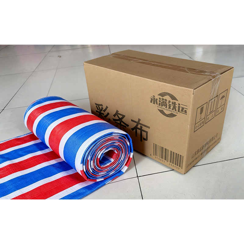 永满铁运 彩条布 60g 平方米高清大图