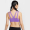 NIKE耐克运动胸衣速干透气弹力紧身女装上衣FV6271-521 Z