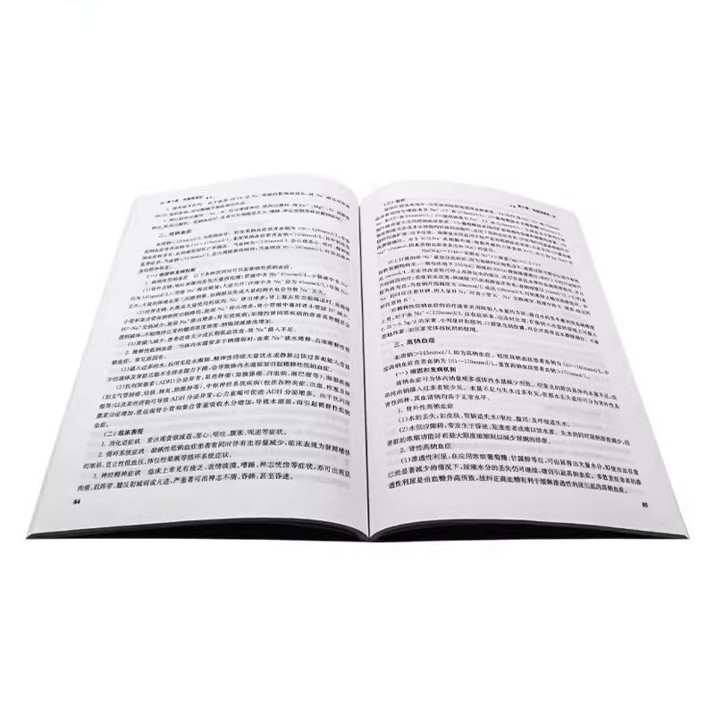 [正版]简明临床血气分析 第3三版 范红 陈雪融主编 人民卫生出版社 呼吸与危重症病呼吸功能障碍酸碱失衡内科学参考书籍