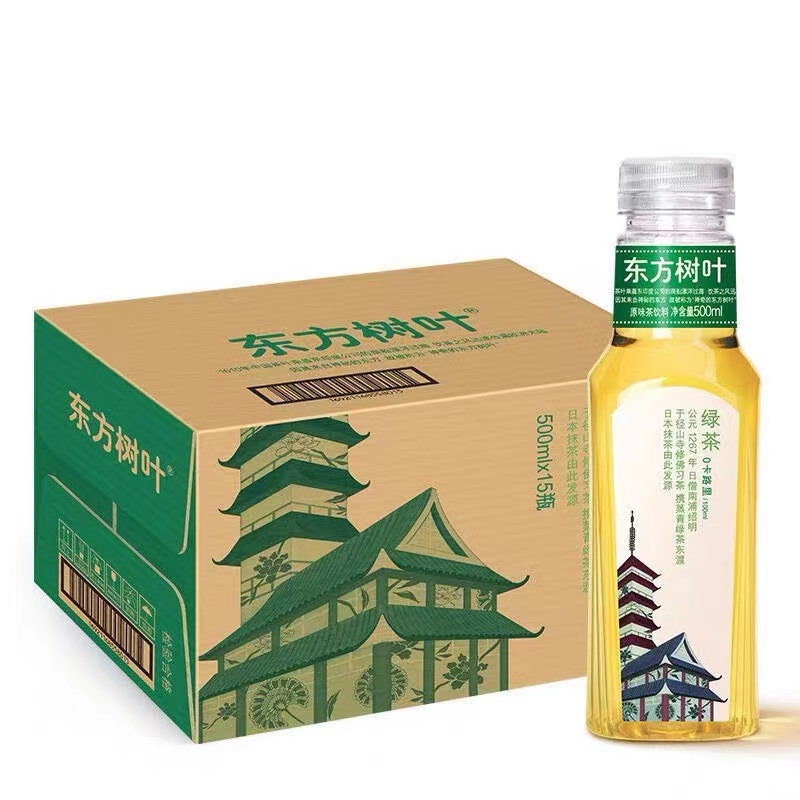 农夫山泉东方树叶青柑普洱500ml*15瓶整箱装0糖0卡0脂肪茶饮料
