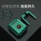 X1蓝牙耳机 无线耳机 蓝牙5.2触控双耳立体声带数显充电仓耳塞式通用苹果华为小米oppo vivo 白色