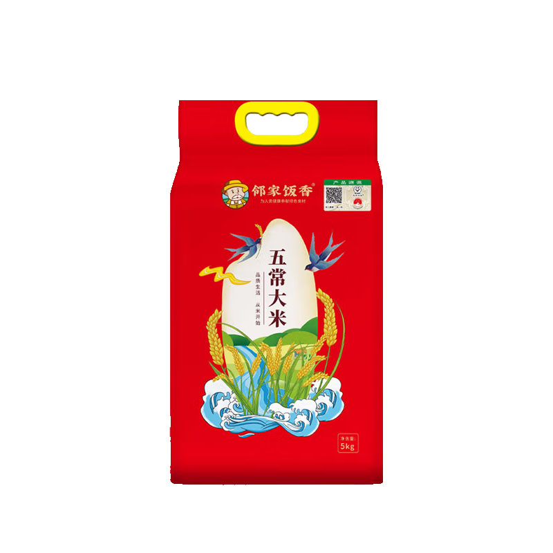 邻家饭香 二级产区五常大米 5kg/袋 真空双层包装