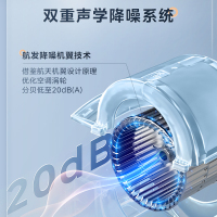 美的Midea理想家三代(不带水泵)8匹一拖七全直流变频家用中央空调多联机MJV-224W/S-E01-LXⅢ(三相电)