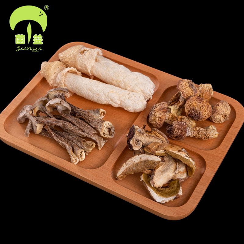 菌益 山珍干货礼盒云南特产年货菌菇大礼包春节送礼走亲戚送长辈送客户图片