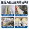 小白鞋清洁剂去黄去污渍增白氧化还原剂洗球鞋网面刷鞋边2848