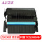 艾洁 利盟T650H04P碳粉盒高容量 适用Lexmark T650n dn T652 654dn T656dne打印机