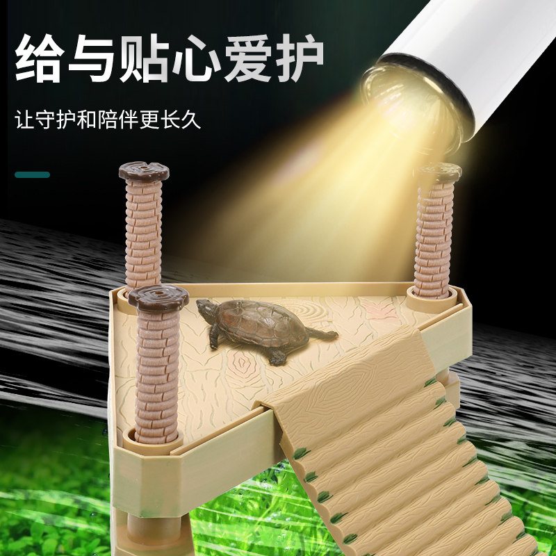 乌龟晒台爬宠陆龟高水位乌龟晒台造景diy晒背台漂浮台浮岛石头高清大图