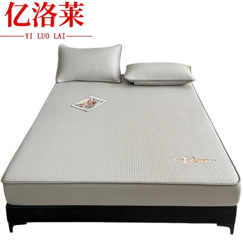 亿洛莱 凉席两件套0.9m 套高清大图