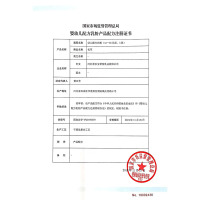 [年货节预售]君乐宝(JUNLEBAO)有机优萃2段奶粉婴幼儿配方牛奶粉听装二段听装奶粉整箱(565g*6听)